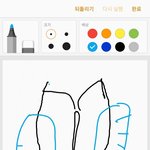 [댓글부탁해] 나 다리가 왜 이렇게 됐지