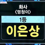 앗사 난 방학이다^^