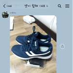 카톡 사진 전송하는 법을 배운 우리 아부지