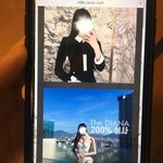 보낸 <b>메일</b>함을 봤는데요