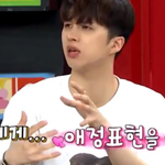 동성애설 ㅋㅋ해명한 켄ㅋㅋㅋㅋ