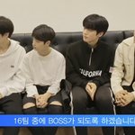 [프듀X] 프듀 대표 <b>직각</b>어깨 연습생