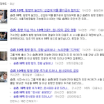 승리 또 <b>터짐</b>