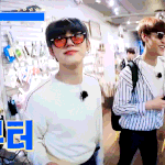 [TXT사진] 리얼리티 1회 예고