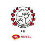 강이지 <b>사료</b>를 얻기 위한 김재환의 도전