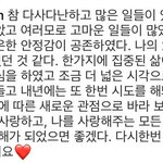 [프듀X] 논란연습생 투표 고민중이야?