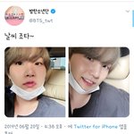 [방탄소년단] 밍<b>융기</b>ㅠㅡㅜ
