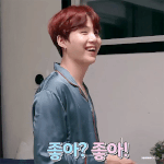 [방탄소년단] 내일은 또