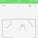 +추가)야 <b>이</b> 유투<b>버</b> 누군지 아는사람ㅡㅜㅜㅜ