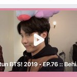 [방탄소년단] 나 약간 <b>기억력</b>ㅋㅋㅋ