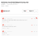 ㅋㅋㅋㅋㅋ