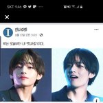 [방탄소년단] <b>뷔</b> <b>개</b>잘5ㅐㅇ겼다 진짜.... ㅈㅂ 사진 좀......