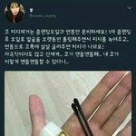 요즘 <b>간헐</b>적 단식 하고 있는뎅