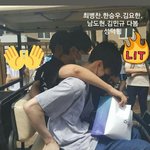 회색<b>티</b> 김민규<b>임</b>?