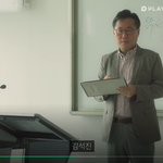 [방탄소년단] 실화냐곸ㅋㅋㅋㅋㅋㅋㅋㅋㅋㅋㅋㅋㅋ