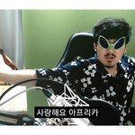 [드루와] 너희는 인간관계에서 어떤 <b>태도</b>야?