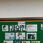 [모두드루와] 현재 서울 모 <b>여고</b> 게시판 상황