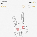 그럼 내 <b>특기</b> 바꿨어