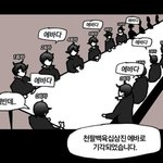 나어렷을때 동물들막대했음..ㅋㅋㅋㅋ