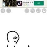 [댓글부탁해] 나 ㅈㄴ소름끼치는 꿈 꿨어ㅠㅜ