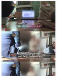 [모두드루와] 아프리카 <b>BJ</b>에 중독된 40대 남성