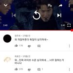 [EXO] 이 영상 봐봨ㅋㅋㅋㅋㅋㅋ