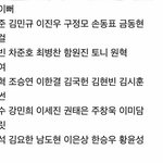 [프듀X] 이 <b>스포</b> 찐일까