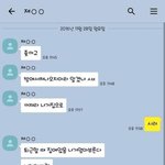 임신한 아내에게 <b>배</b>를 밟아서라도 애 지워준다는 ㅆㄹㄱ랑 제발 이혼할수...