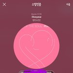 [방탄소년단] 걍 ㅅㅁㅇㅈ