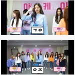 [모두드루와] <b>아이즈</b>원 이거 진짜라면 소름 돋을듯 ㄹㅇ