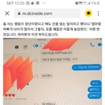 [댓글부탁해] 중2. 콘돔구매. 어장