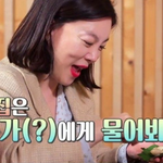 박나래와의 <b>사이</b> 인증하는 장도연