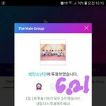 [방탄소년단] ㅌㅍㅇㅈ