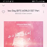 [방탄소년단] ㅅㅁㅇㅈ아니 분위기 왜이려