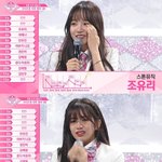 [프듀X] [소름]이번에 <b>정병존</b> 데뷔가능성(?).jpg