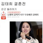 남자의 <b>이중성</b>