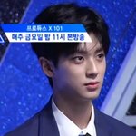 [프듀X] 민규는 머리 깐게 낫다