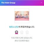 [방탄소년단] 지니 어워드 압도적이쟈냐ㅋㅋㅋ