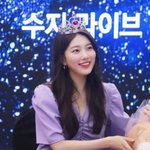 숮 팬싸