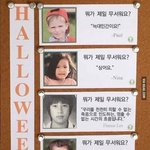 [프듀X] 프엑에서 놀라운 사실 모음