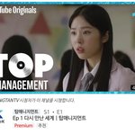 [방탄소년단] 아닠ㅋㅋㅋ공식계정에서