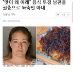 [드루와] <b>상여자</b> 언님들