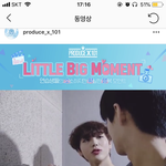 [프듀X] 송형준 뷰티박스 언<b>박싱</b> 영상에서