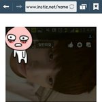 [방탄소년단] 방탄소년단 정국 <b>예전</b>에 아프리카 햇엇나봐