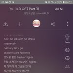 [방탄소년단] 가사 미쳤다ㅠㅠㅠㅠ 아 씨 <b>개</b>좋아ㅠㅠㅠㅠ