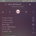 [방탄소년단] 온나<b>이온</b>나이 개좋다