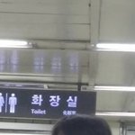 [프듀X] 강민희 목격짤 레알 <b>슬</b><b>렌</b>더