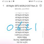 [방탄소년단] 에플파투 가사 나왔어ㅋㅋㅋㅋ