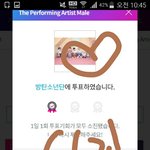 [방탄소년단] <b>오오</b> 20관왕!