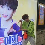 [프듀X] <b>송형준</b> 이거 조카 귀엽다 ㅋㅋㅋㅋ